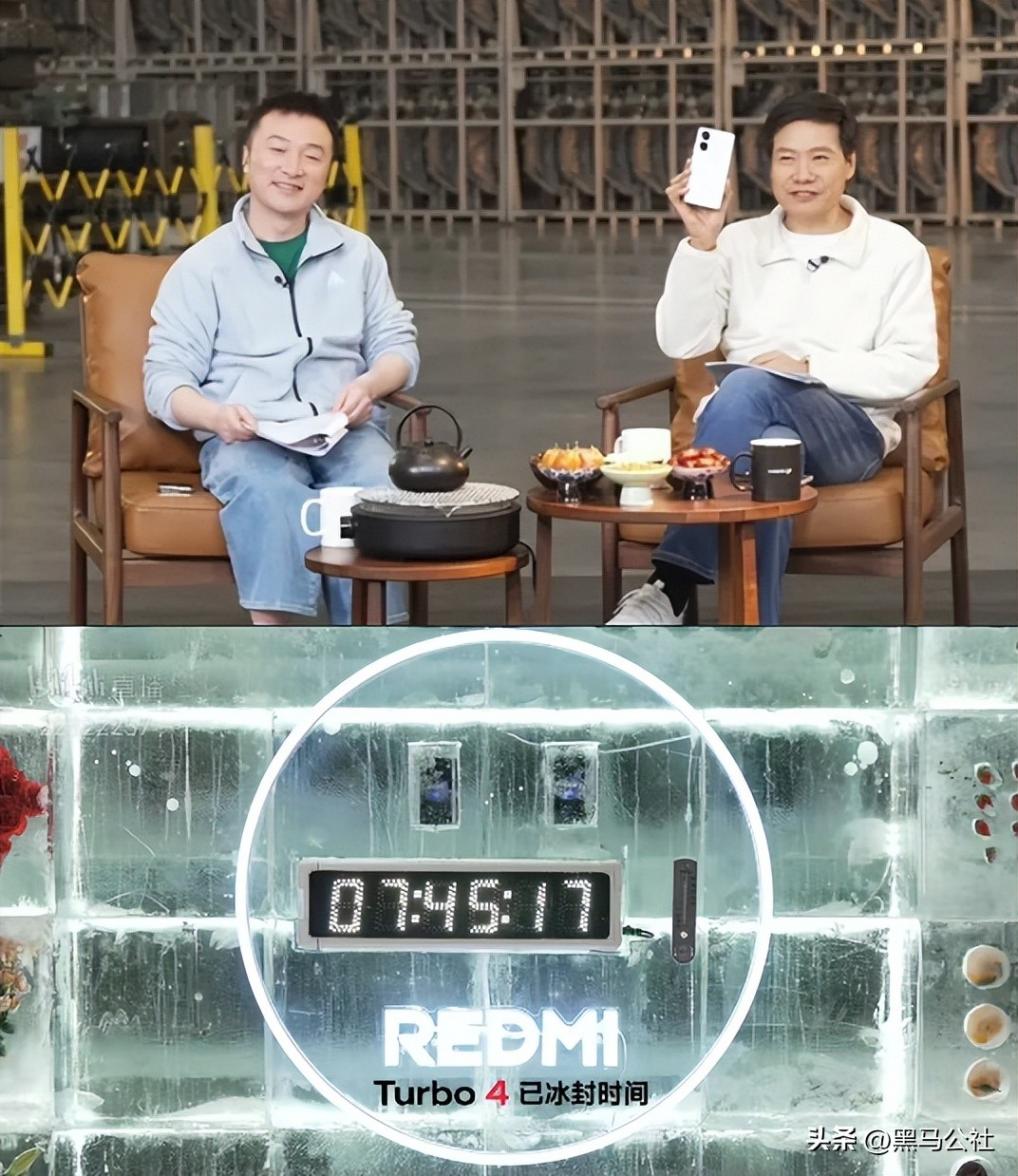 小米2025第一颗炸弹,是这1999元的性能神机?