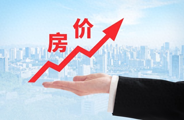 楼市寒冬已过?2025年房市的三大猜想!