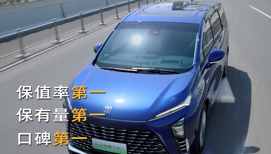 稳坐冠军一哥,别克GL8家族2024年终端销量突破10万台
