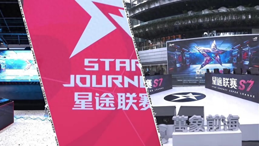 星途联赛S7:阿萝拉奇迹不再,大胖黄蜂捧起英雄联盟冠军