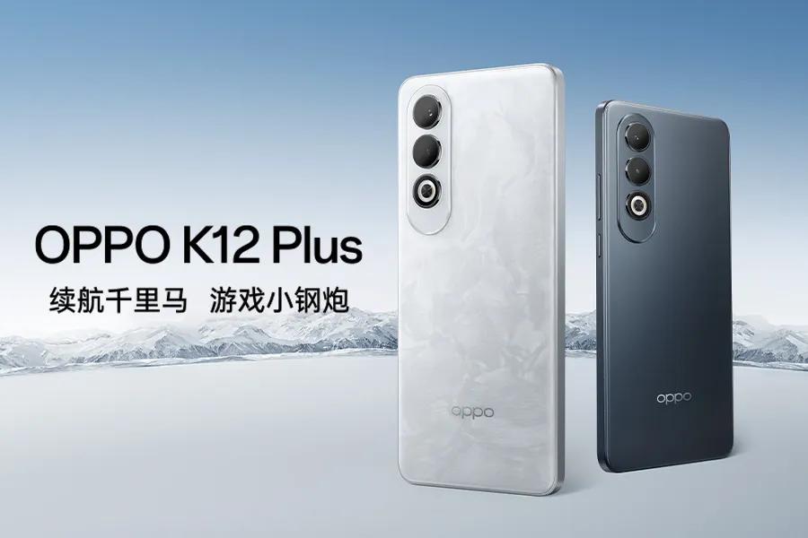 OPPO手机怎么选,一篇文章告诉你(不含子品牌)