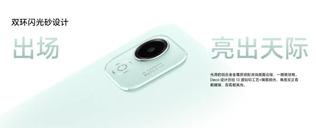 价格涨200元 更轻薄续航更久 荣耀平板X9 Pro都哪变了?