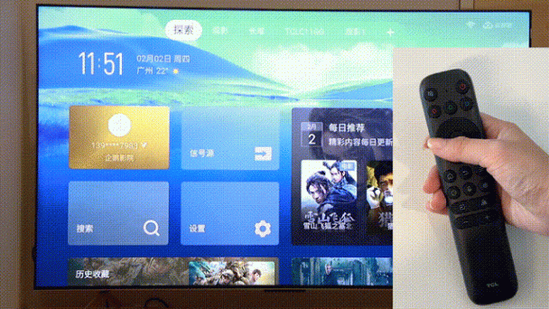 从复杂到简单:TCL 灵控桌面3.0让电视使用回归初心。