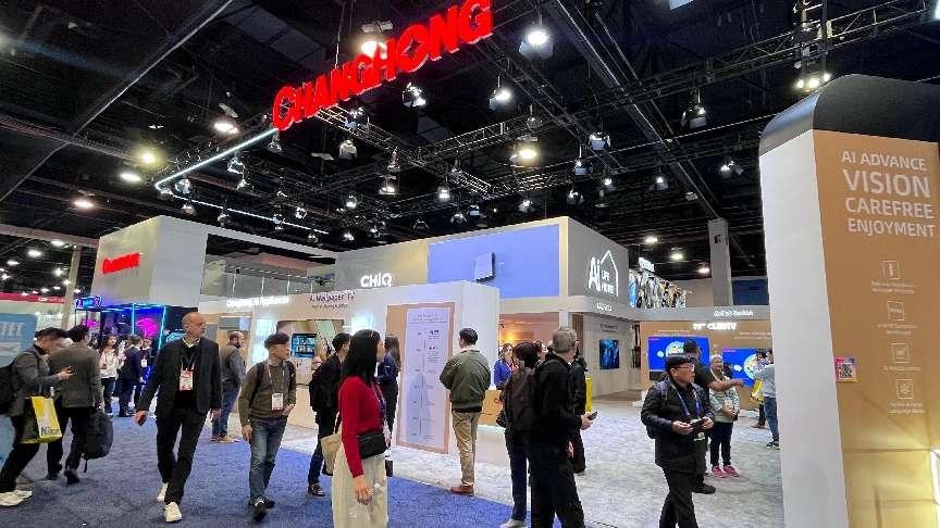 中国企业“占领”CES 2025,长虹“智”造AI实力强劲