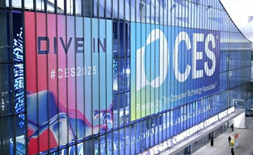 中国企业“占领”CES 2025,长虹“智”造AI实力强劲