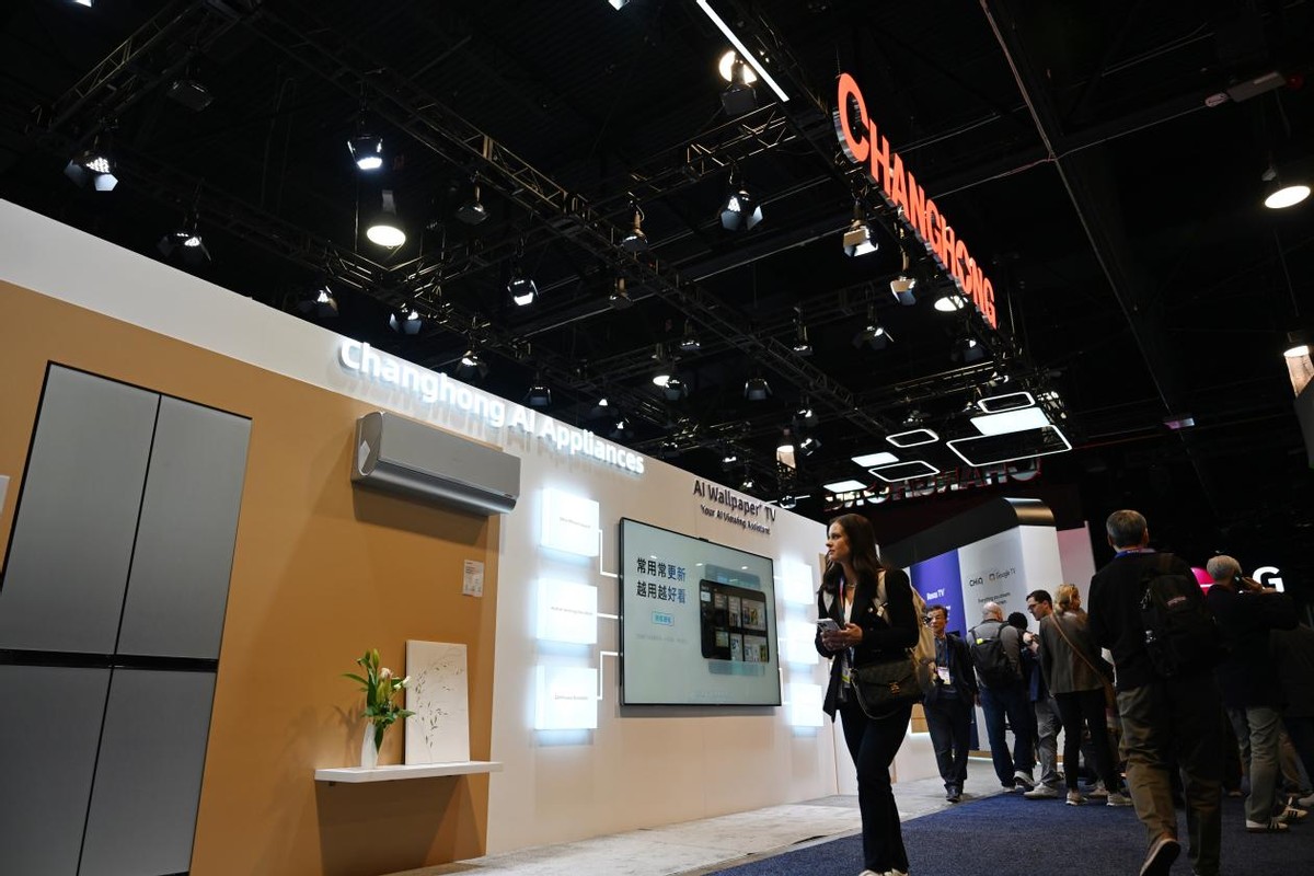 中国企业“占领”CES 2025,长虹“智”造AI实力强劲