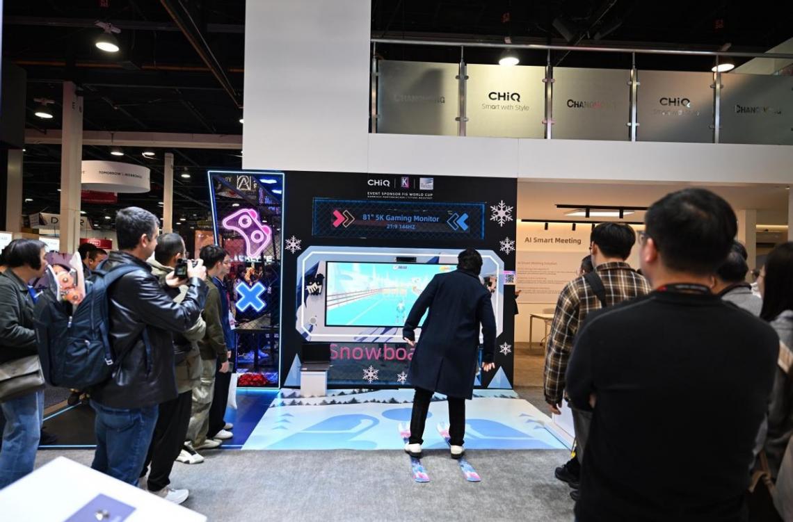 中国企业“占领”CES 2025,长虹“智”造AI实力强劲