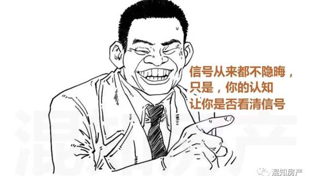 中国一线城市小号不限购已经登场,房子会涨吗