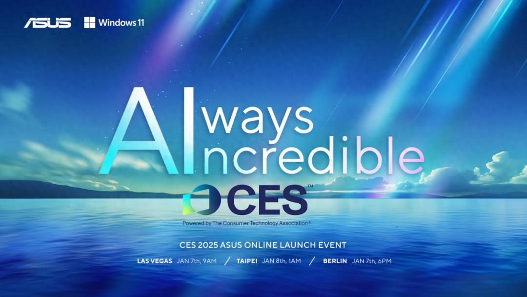 CES 2025探馆:华硕笔记本,灵耀14双屏2025是最靓的仔