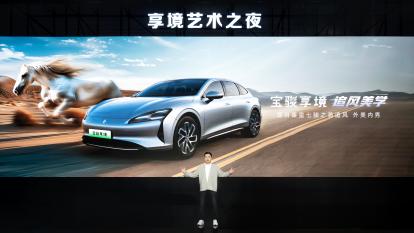 2.5米大溜背+行业最强破冰门把手,宝骏享境能打吗?