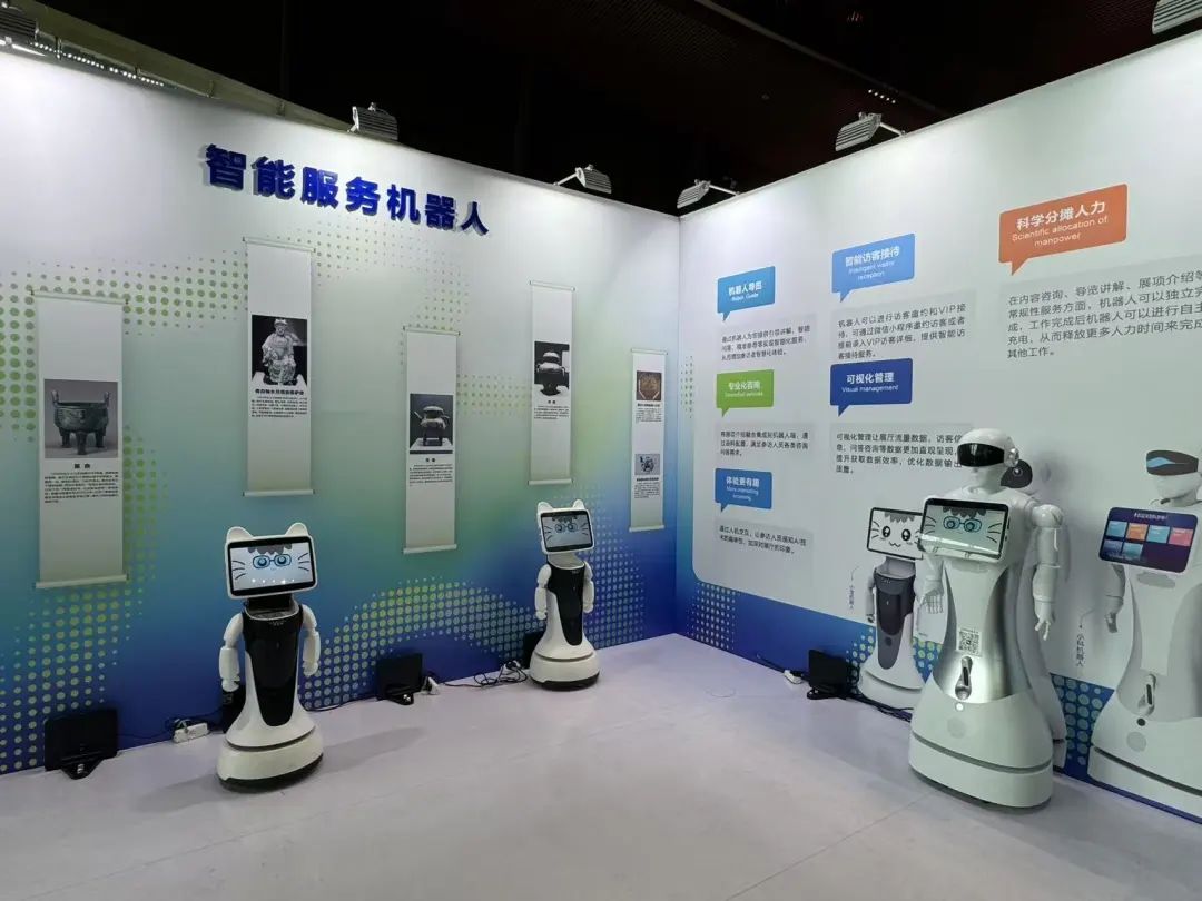 博物馆季启动!“看·见殷商”等重磅展览不容错过——