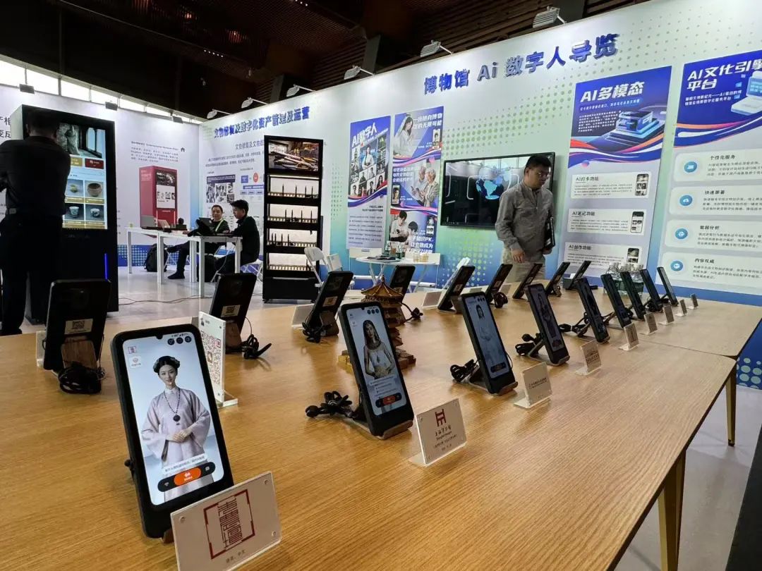 博物馆季启动!“看·见殷商”等重磅展览不容错过——