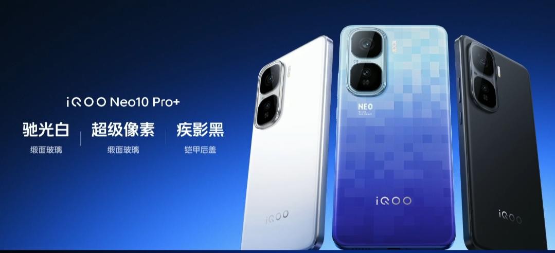 iQOO发新款手机,性能猛升却遭吐槽,游戏玩家会买账吗?