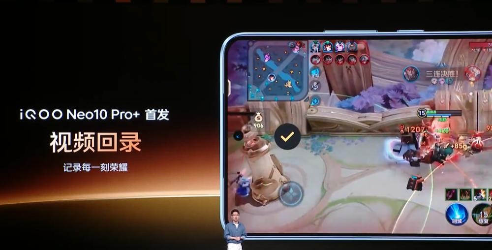 iQOO发新款手机,性能猛升却遭吐槽,游戏玩家会买账吗?