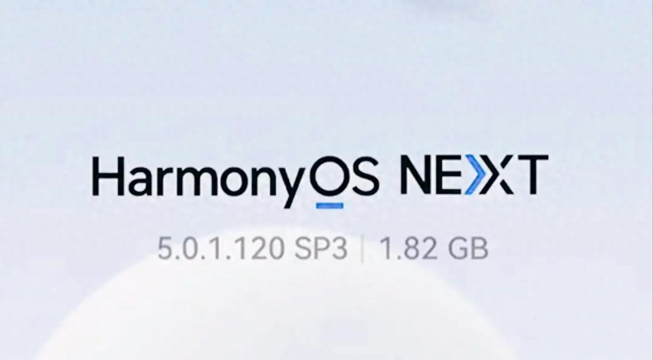 鸿蒙OS 5.0.1 SP3实测:多设备协同很猛,但生态短板还在拖后腿