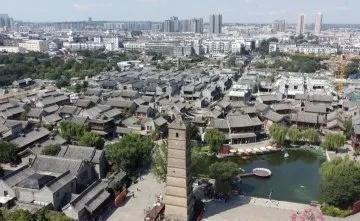 住房新规重磅落地 未来房子将“烂大街”专家 三类房产或成 负资产
