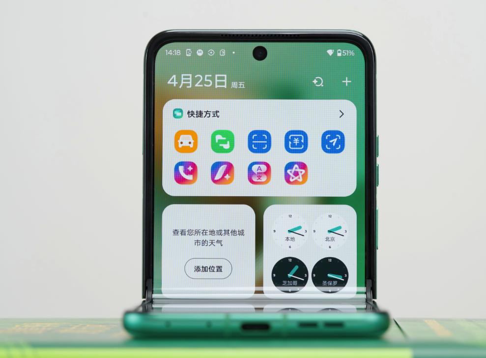 还是联想会“卷”,6.9英寸折叠屏+第六代星轨转轴,才卖2999元