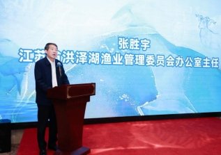 “苏青联动:洪泽湖大闸蟹&祁连藏羊澳门行暨2025青海跨境电商交流会”成功举行