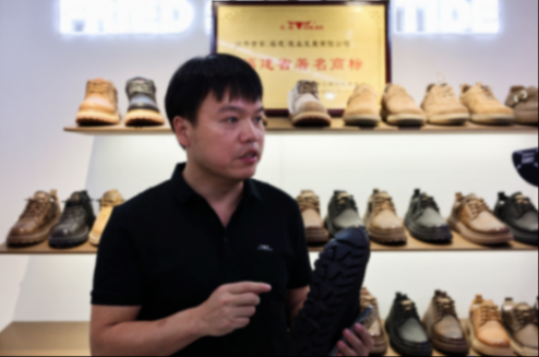 产业带底蕴碰上新电商基因,“中国鞋都”借拼多多复制“小安踏” 公牛世家董事长陈青福