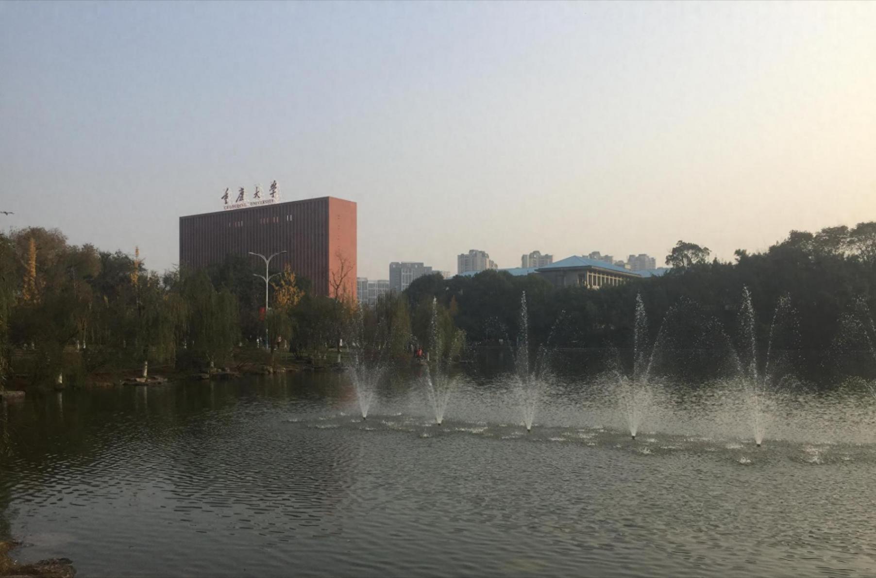 重庆大学2025招生5948人,川渝两地占四成,八个工科试验班占62%