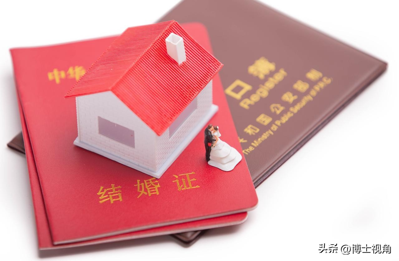 女博士真的很难嫁出去吗?别信老一套说法