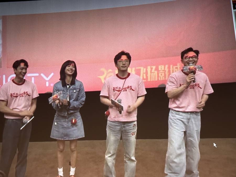 上海观众热情“接荔”,助力《长安的荔枝》“向前冲”