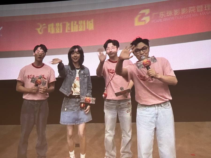 上海观众热情“接荔”,助力《长安的荔枝》“向前冲”