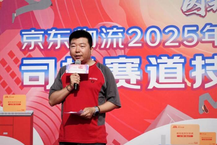 东风轻型车四大明星产品闪耀京东物流2025技能大赛总决赛