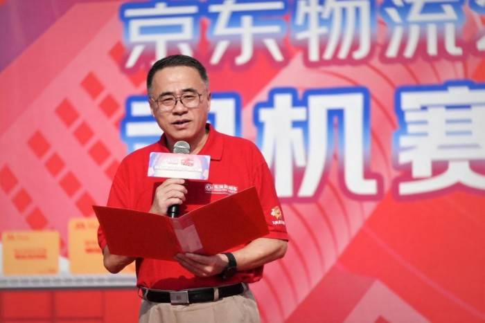 东风轻型车四大明星产品闪耀京东物流2025技能大赛总决赛