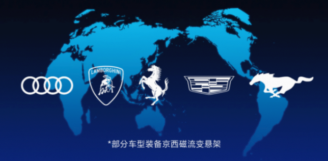 &ldquo;大单品&rdquo;利刃+组织再造，中国底盘独角兽锋芒毕露