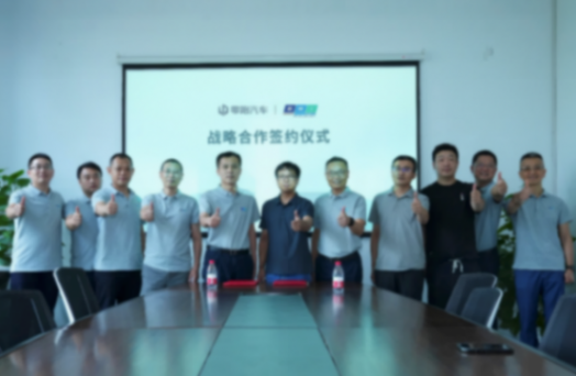 &ldquo;大单品&rdquo;利刃+组织再造，中国底盘独角兽锋芒毕露