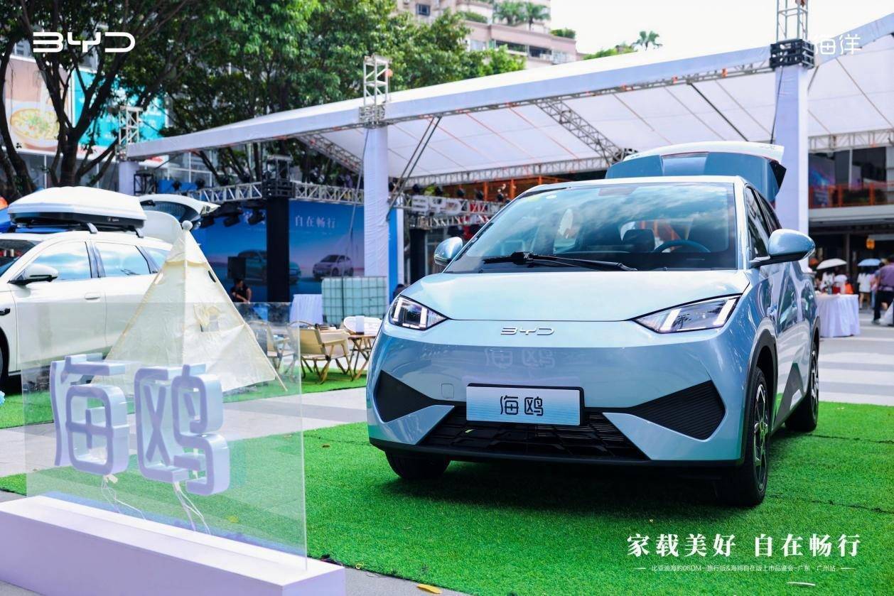 比亚迪双车广州上市:海豹06DM-i旅行版与海鸥自在版开启多元出行新选择