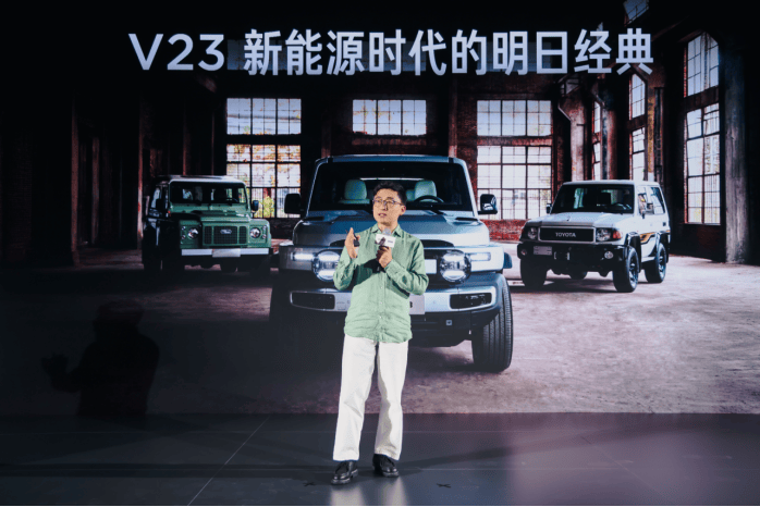 当工程师用游标卡尺丈量情怀:iCAR V23复古版如何把“爷青回”焊进钢板里