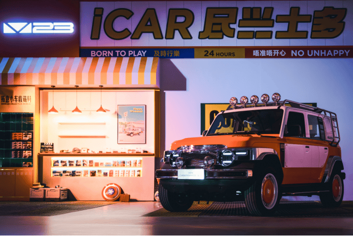 当工程师用游标卡尺丈量情怀:iCAR V23复古版如何把“爷青回”焊进钢板里