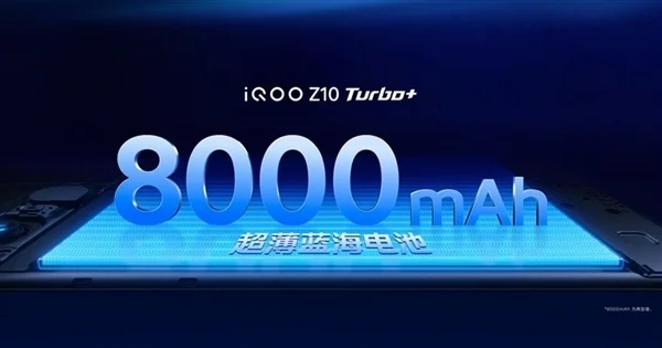 8000mAh的天玑9400+旗舰！iQOO Z10 Turbo+首销战绩：Z10 Turbo Pro的174%