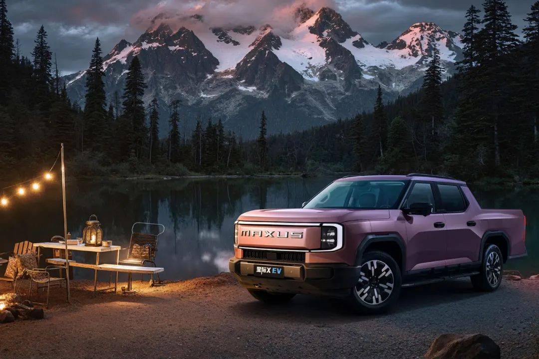 一车6动力,星栈平台来炸场了!皮卡市场要翻天?