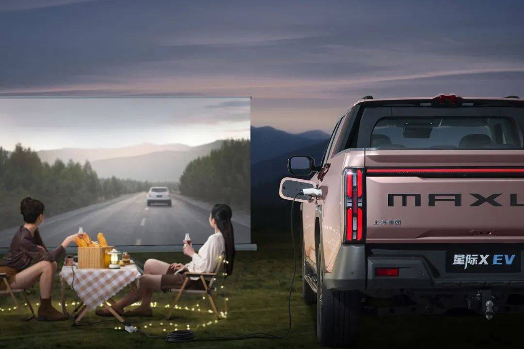 一车6动力,星栈平台来炸场了!皮卡市场要翻天?