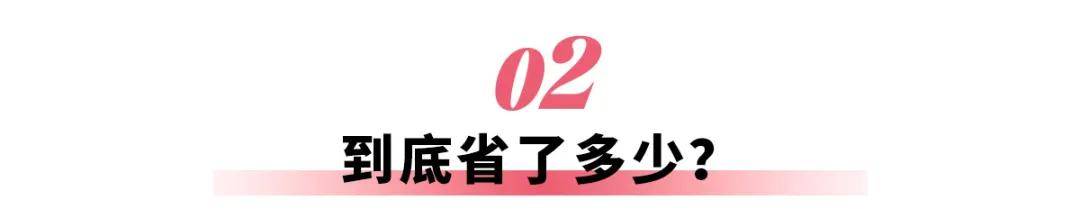 自主品牌新能源汽车占领全球,从接手工厂开始?