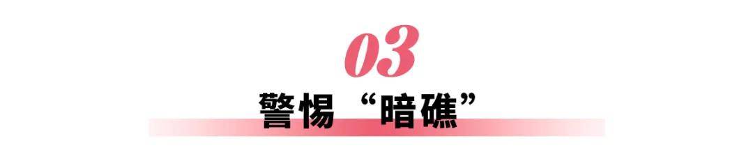 自主品牌新能源汽车占领全球,从接手工厂开始?