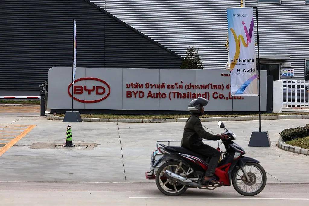 自主品牌新能源汽车占领全球,从接手工厂开始?