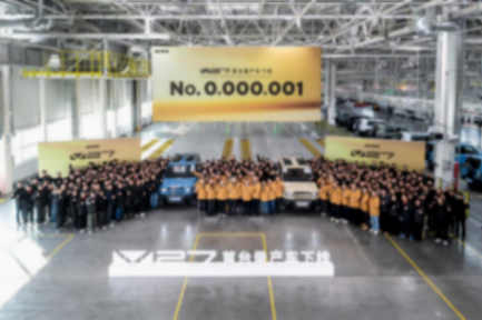 奇瑞1月卖出新车20万辆，出口占比过半